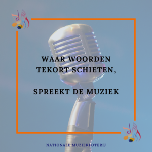 NML_Waar woorden
